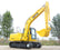 Small Excavator TE130