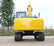 Small Excavator TE130