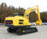 Small Excavator TE150