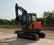 Small Excavator TE60U